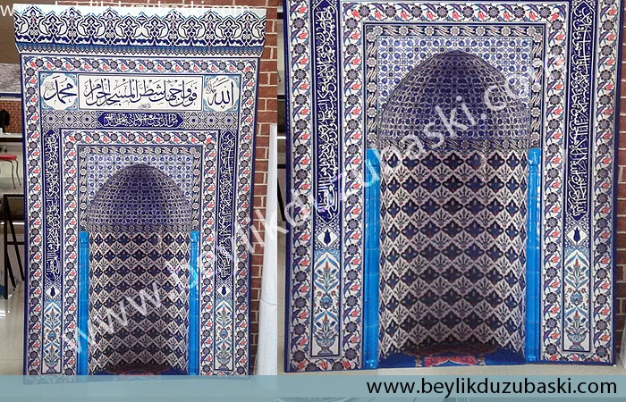 mihrab-baskısı İşyerlerindeki mescitler için üretimini yaptığımız çini görünümlü mihrap örneğidir, mescitlerde kullanım için ürettiğimiz mihrap örneği baskısı örneğimizdir.