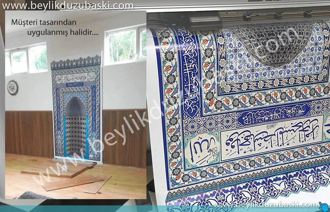 mihrap baskısı, mihrab baskısı, duvara mihrab baskısı, namaz için mihrab baskı, 3D mihrab görseli, fabrika, okul, işyeri, kışla için mihrab baskısı, uygulaması kolay mihrap baskısı, mihrab baskısı, duvara mihrab baskısı, namaz için mihrab baskı, 3D mihrab görseli, fabrika, okul, işyeri, kışla için mihrab baskısı, uygulaması kolay